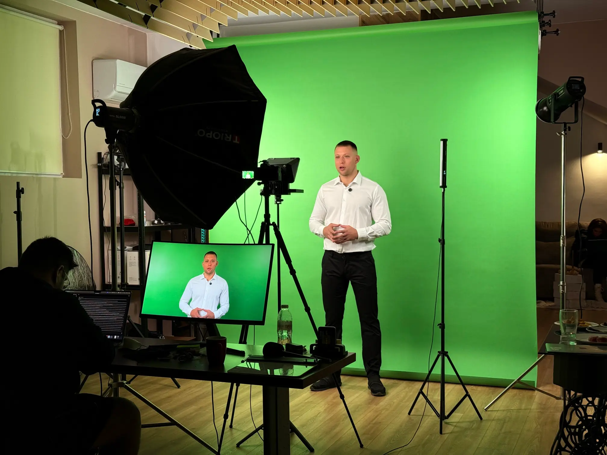 Green Screen Area